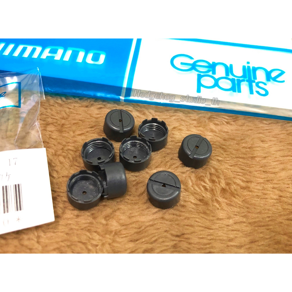 อะไหล่ ถ้วยปิดเขาควาย ปิดหางปลา Shimano Caenan 100/101 Parts number 3595 อะไหล่แท้นำเข้าจากประเทศญี่ปุ่น