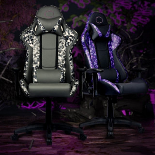 CALIBER R1S CAMO GAMING CHAIR (CMI-GCR1S-BKC CMI-GCR1S-PRC CMI-GCR1S-PKG CMI-GCR1S-PKW)