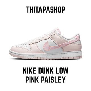 NIKE DUNK LOW PINK PAISLEY