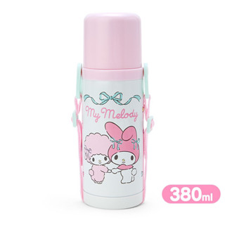 กระติกน้ำเก็บอุณหภูมิ มายเมโลดี้ My melody 380 ml