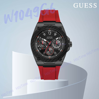 นาฬิกา Guess นาฬิกาข้อมือผู้ชาย รุ่น W1049G6 45mm นาฬิกาแบรนด์เนม สินค้าขายดี Guess ของแท้ พร้อมส่ง