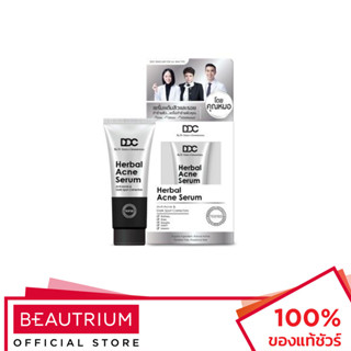 DDC Acne Serum เซรั่มแต้มสิว 10g