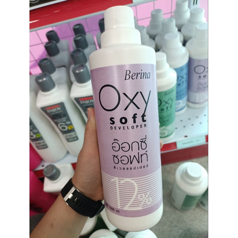 Berina Oxy soft Developer เบอริน่า อ๊อกซี่ ซอฟท์ รูปที่ 4