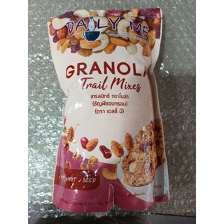 Daily Me Trail Mix Granola ธัญพืชอบกรอบ 250g ราคาพิเศษ