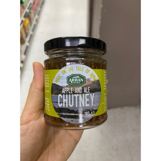 Apple &amp; Ale Chutney ( Arran Brand ) 190 G. ซอสแอปเปิ้ล สำหรับจิ้มและราดหน้าอาหาร ( ตรา อารัน ) แอปเปิ้ล แอนด์ เอล ชัทนีย์