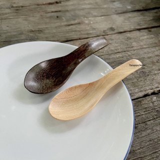 🥄ช้อนไม้สั้น สำหรับทานข้าว หรือ ทำกัวซา ทำจากไม้เนื้อแข็ง ไม…