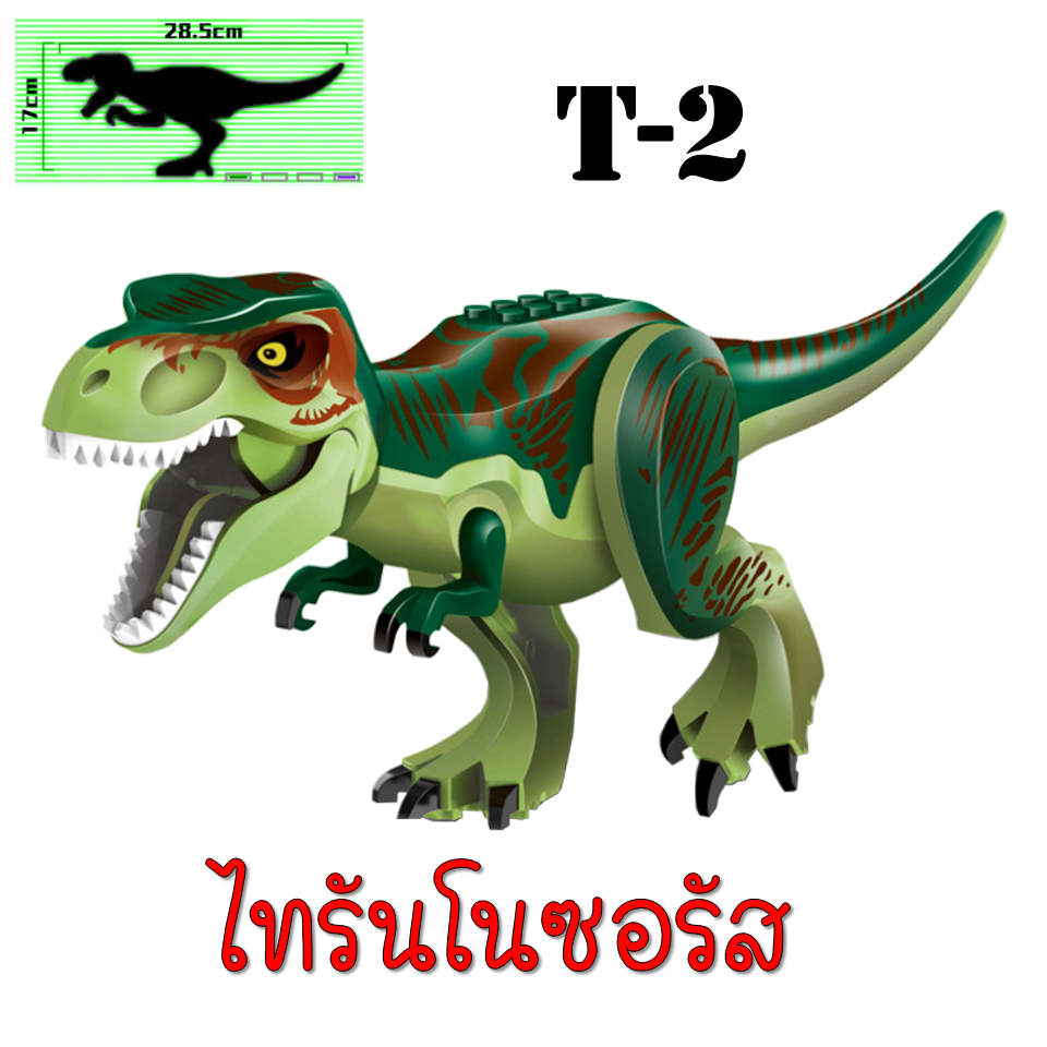 Thumbnail 3
