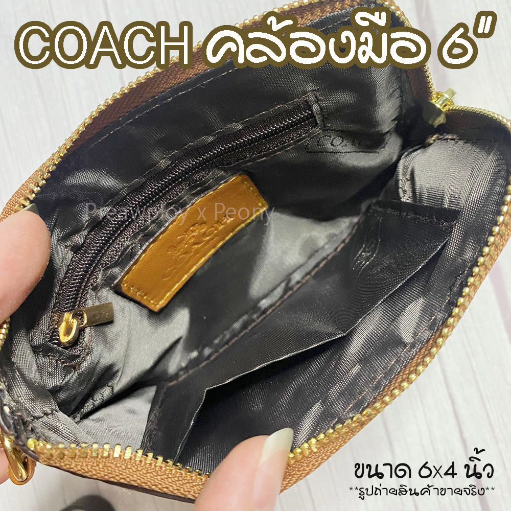 กระเป๋า Coach คล้องมือ 1 ซิปโค้ง แถบสี ขนาด 6" งานปั้ม เกรดA  พร้อมส่ง