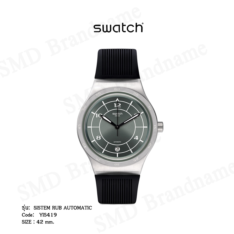 Swatch นาฬิกาข้อมือชาย Sistem51 รุ่น Sistem Rub Automatic Code: YIS419