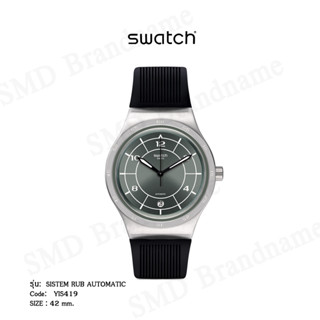 SWATCH นาฬิกาข้อมือชาย Sistem51 รุ่น SISTEM RUB AUTOMATIC Code: YIS419