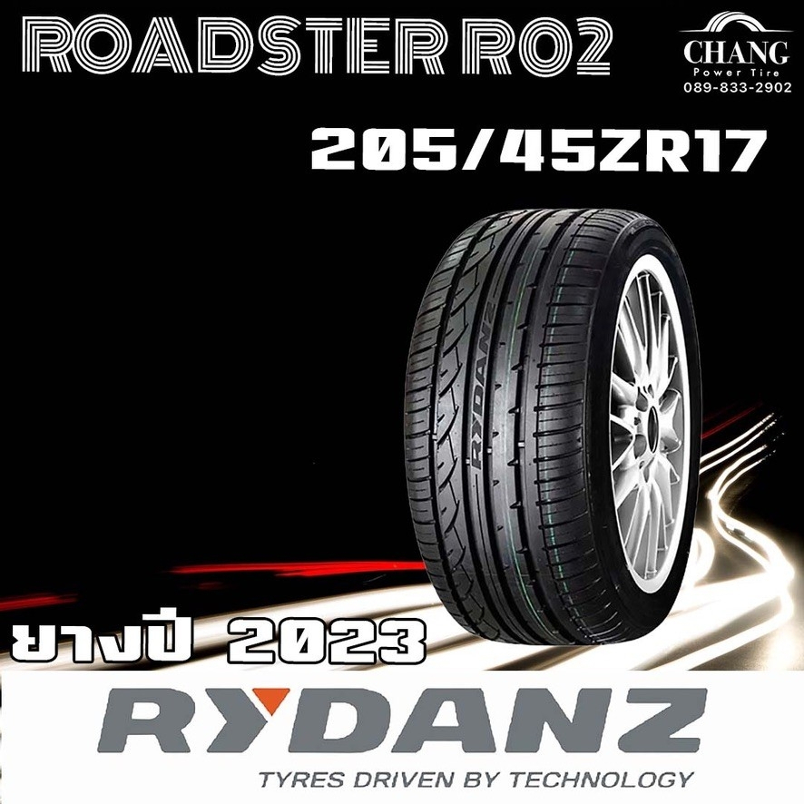 RYDANZ  ROADSTER RO2 205/45R17 ยางปี2023