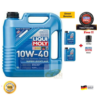 Liqui Moly น้ำมันเครื่อง 10W-40 SUPER LEICHTLAUF เกรดสังเคราะห์ ขนาด 7 ลิตร