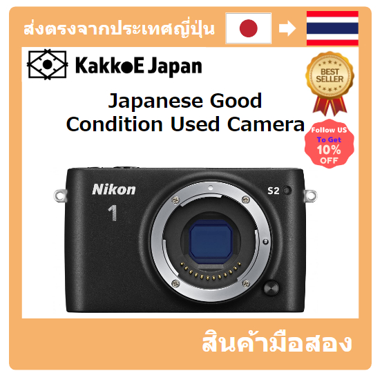 【ญี่ปุ่น กล้องมือสอง】[Japanese Used Camera]Nikon Mireless SLR NIKON1 S2 Body Black S2BK