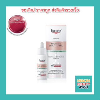 Eucerin SPOTLESS BRIGHTENING SEBUM CONTROL CRYSTAL BOOSTER SERUM 30 ML.