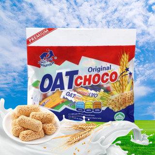 OAT CHOCO ขนมข้าวโอ้ต ธัญพืชอัดแท่ง（燕麦)