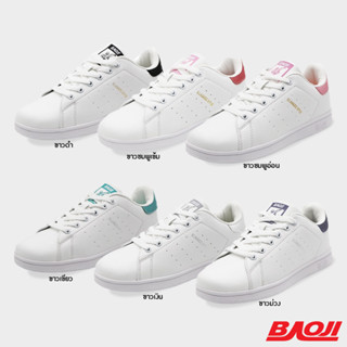 Baoji Collection บาโอจิ รองเท้าผ้าใบ รองเท้าแฟชั่น สำหรับผู้หญิง มี 7 สี W CSS Stan Court Style BJW317 (1320)