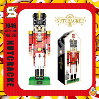 ตัวต่อ SY7046 หุ่นกระบอกทหาร Nutcracker ( ใหญ่) 252 ชิ้น