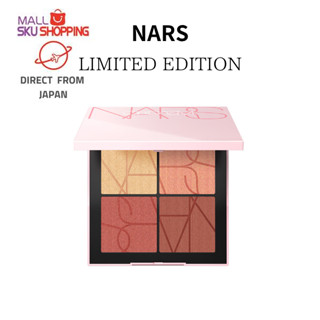 【ส่งตรงจากญี่ปุ่น】Nars Orgasm Four Play Blush Quad 3.2g X 4 Limited Edition 2023 ใหม่ สีเช็ค