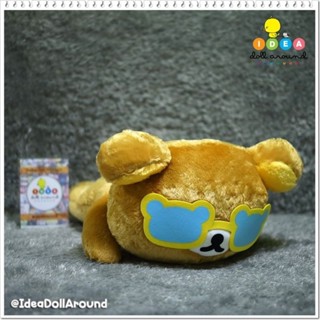 🇯🇵 ตุ๊กตาหมี Rilakkuma​ Aloha ขนาด 45 ซม. งานแท้จากญี่ปุ่น