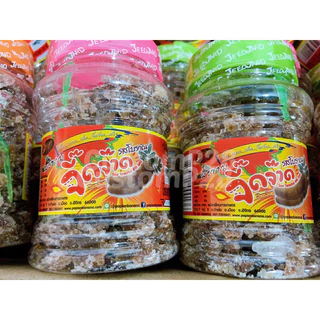 มะขามจี๊ดจ๊าด มะขามคลุก 220g รสโบราณ รสบ๊วย ตราป้าเพียน เปรี้ยวจี๊ดสะใจ