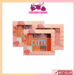 OB-1462 Obuse Cute Eyeshadow คิ้วท์ อายแชโดว์ 10กรัม