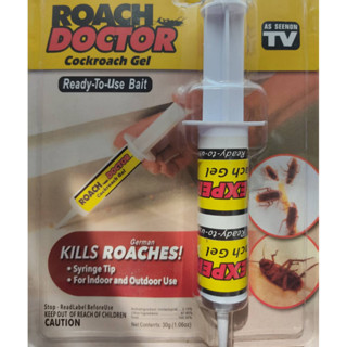 🍂ผลิตภัณฑ์กำจัดแมลงสาป🍂ROACH กำจัดแมลงสาบภายในบ้าน กำจัดแมลง เจลกำจัดแมลงสาบ ใช้ง่าย หยอดตามรัง ภายในบ้าน