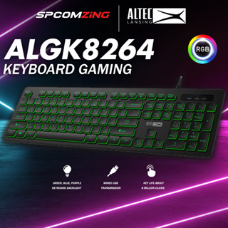 [COMZING] Keybroad Altec Lansing ALBK8264 Wired gaming keyboard คีย์บอร์ด มีไฟ คีย์ภาษาไทย รับประกัน 2 ปี