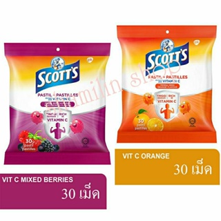 🍊Scotts Vitamin C Pastilles🍊 เยลลี่วิตามินซีอาหารสริมสำหรับเด็ก บรรจุ 30 เม็ด