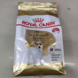 Royal Cannin Jack Russell Terrier Adult อาหารชนิดเม็ดสำหรับสุนัขโตพันธุ์แจ็ค รัสเซลล์ เทอร์เรีย ขนาด