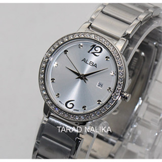 นาฬิกา ALBA modern ladies AH7BK7X1 (ของแท้ รับประกันศูนย์) Tarad Nalika