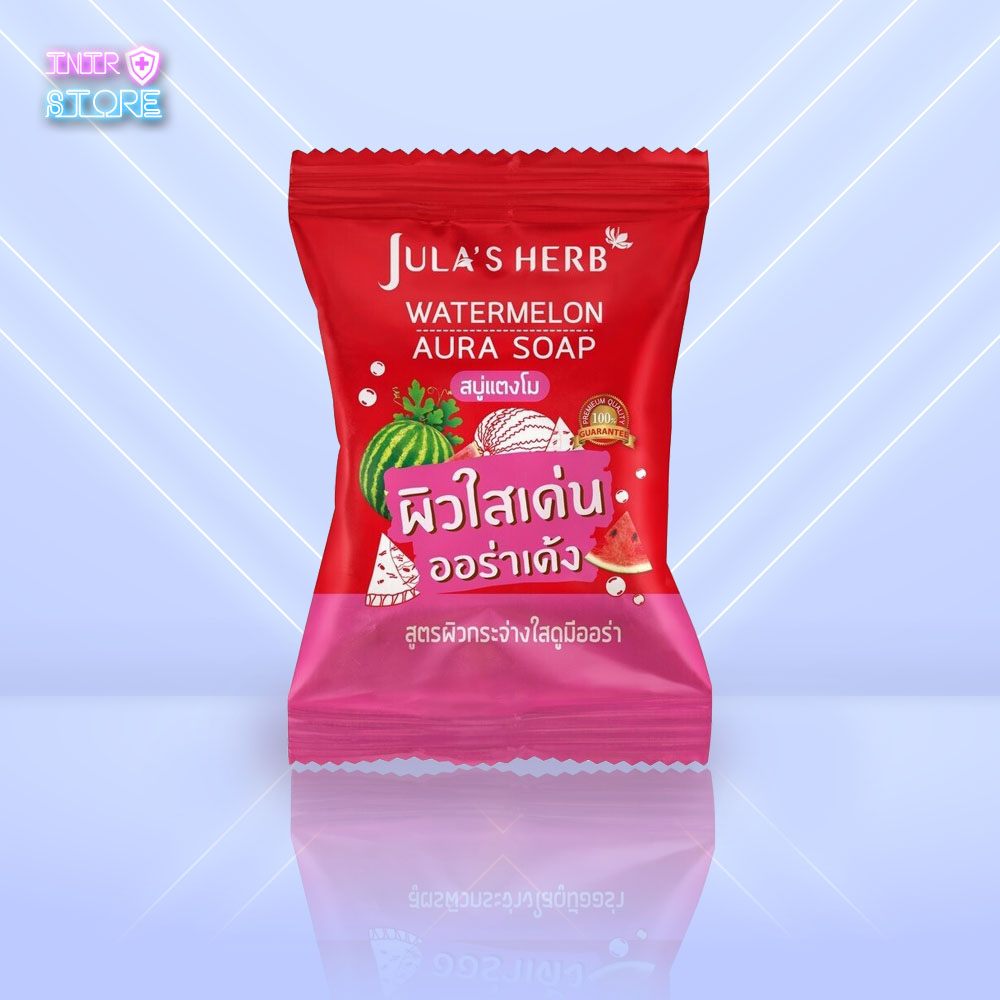 จุฬาเฮิร์บ ดาวเรือง สบู่ 60g เหมาะสำหรับผู้มีปัญหาผิวหมองคล้ำต้องการการบำรุงอย่างเร่งด่วน