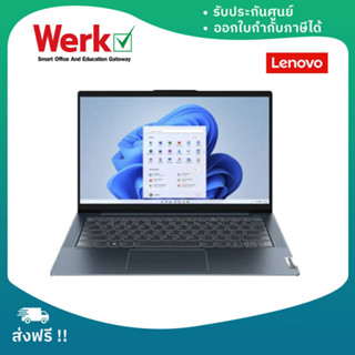 Notebook Lenovo IdeaPad 5 14ABA7 IP5-14ABA AMD R7 5825U 16G 512G W11 2YGY (82SE005HTA)