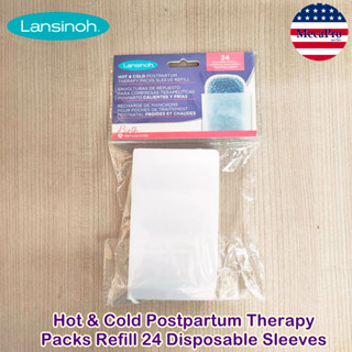 Lansinoh® Hot &amp; Cold Postpartum Therapy Packs Refill 24 Disposable Sleeves ซองใส่แผ่นเจลประคบสำหรับคุณแม่หลังคลอด