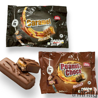 Peanut &amp; choco , Caramel wafer เวเฟอร์จากยุโรป 2 เเบบ