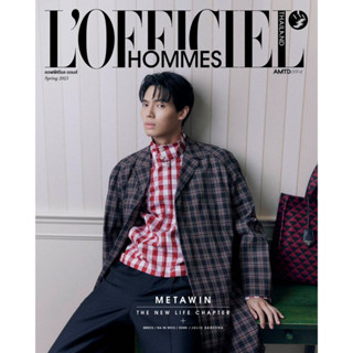 LOFFICIEL HOMMES No.58 กุมภาพันธ์2566