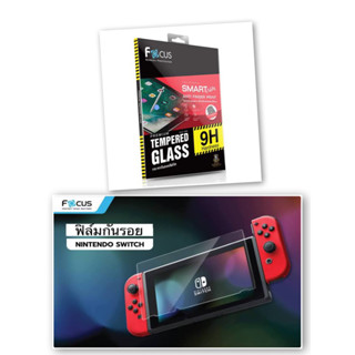 ฟิล์มนินเทนโด ฟิล์มกันรอยหน้าจอ Nintendo Switch 6.2",Nintendo Switch OLED 7" โฟกัส ฟิล์มใส ฟิล์มด้าน