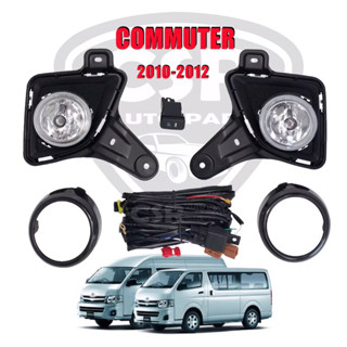 950-1000 ไฟตัดหมอก/ไฟสปอร์ตไลท์ คอมบูเตอร์(COMMUTE)2010-2012 ฝาดำ COMMUTER Hiace 2010-2012