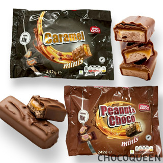 Wafer Peanut choco &amp; Caramel เวเฟอร์คาราเมลจากยุโรป