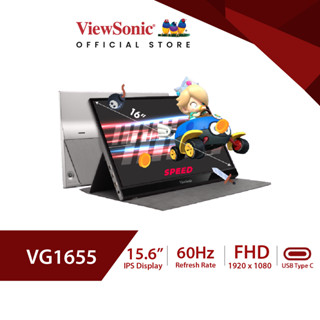 ViewSonic Portable Monitor VG1655  / 15.6" / IPS / 60Hz / 6.5ms (Portable monitor) (จอสำหรับพกพา)