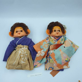 ตุ๊กตา Monchhichi Vintage งานน่าสะสม ขนาดประมาณ 8 นิ้ว ตากระพริบ ของแท้ จากญี่ปุ่น