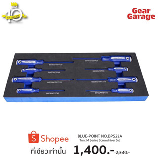 BLUE-POINT NO.BPS22A Torx M Series Screwdriver Set Factory Gear By Gear Garage