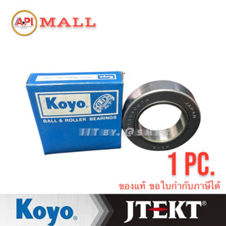 Koyo Jtekt ลูกปืนคลัทช์ Toyota 1N 2L LN40 Clutch Bearing Japan RCTS4067A2RR5 CLUTCH BEARINGS LN