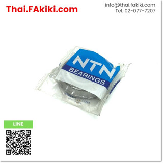 พร้อมส่ง,(A)Unused, 6004Z BEARING ,ตลับลูกปืน สเปค - ,NTN (66-006-055)