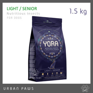 อาหารสุนัข Yora - Light /Senior สูตรแคลอรีต่ำ จากโปรตีนแมลง สำหรับสุนัขแก่สูงอายุ/ลดน้ำหนัก ขนาด 1.5 kg