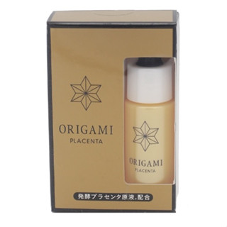 ORIGAMI PLACENTA ESSENCE  โอริกามิ พลาเซนต้า เอสเซนต์ 15ml