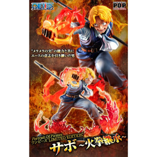 POP - Sabo Fire Fist โมเดล ของแท้ ของใหม่ พร้อมส่ง