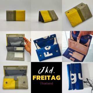 freitag  F59 Samanta ฟรายทาก กระเป๋าเงินทรงยาว