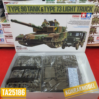 TAMIYA 25186 TYPE90 TANK &amp; TYPE73 LIGHT TRUCK [1/35]