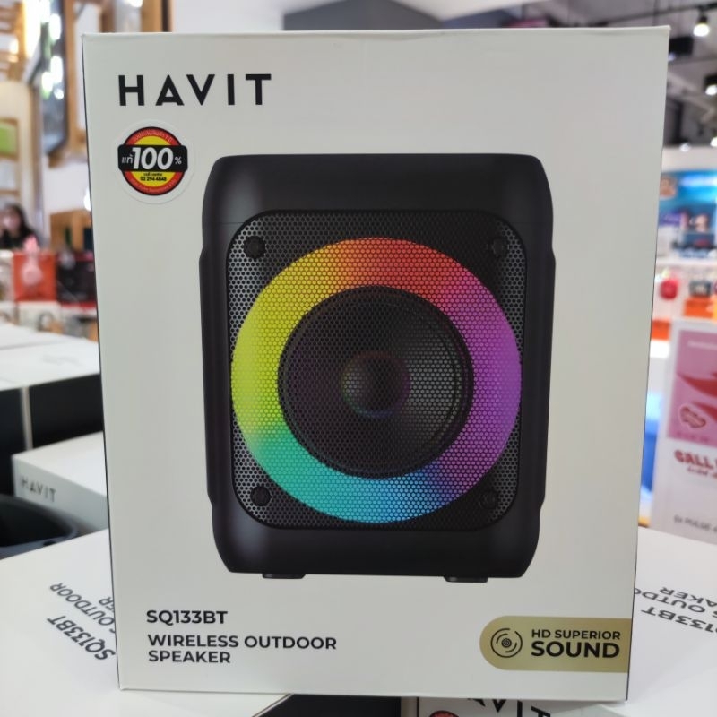 Havit SQ133BT ลำโพงบลูทูธแบบพกพา Portable Bluetooth Speaker 5.0