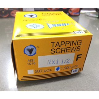 VPS เกลียวเหล็ก 7X1.5" F หัวเตเปอร์ เกลียวปล่อย 7X1.1/2 ตะปูควง 7X1.1/2"